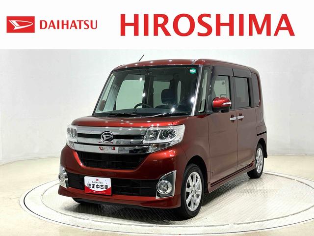 タントカスタムX ナビ・ETC・ドラレコ・4WD(広島県)の中古車