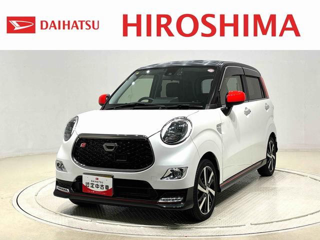 キャストスポーツSAII(広島県)の中古車