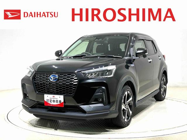 ロッキープレミアムＧ　ＨＥＶＬＥＤヘッドランプ・フォグランプ　全車速追従機能付アダプティブクルーズコントロール　レーンキープコントロール　ブラインドスポットモニター　１７インチアルミホイール　シートヒーター（広島県）の中古車
