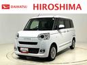 ＬＥＤオートライト・フォグランプ　電動パーキングブレーキ　プッシュボタンスタート　セキュリティアラーム　バックカメラ　両側パワースライドドアウエルカムオープン機能　オート電動格納式ドアミラー（広島県）の中古車