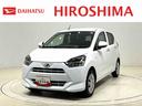 オートライト　オートハイビーム　リヤワイパー　リヤスモークガラス　電動格納式ドアミラー　オーディオレス　キーレスエントリーシステム　前後コーナーセンサー　セキュリティアラーム　マニュアルエアコン（広島県）の中古車