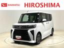 ＬＥＤオートライト　パワースライドドアウェルカムオープン機能　電動パーキングブレーキ　運転席助手席シートヒーター　アルミホイール　キーフリーシステム　　オート電動格納式ドアミラー（広島県）の中古車