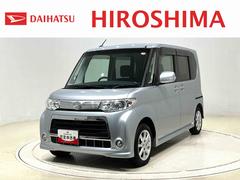 (群馬県)
