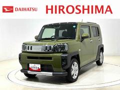 タフトＧ　クロムベンチャー　バックカメラ付き　前席シートヒータースカイフィールトップ　クロムパック　メッキパック　シルバーアンダーガーニッシュ　インテリアアクセント　ＬＥＤオートハイビーム＆フォグランプ　電動パーキングブレーキ　バックカメラ　アルミホイール