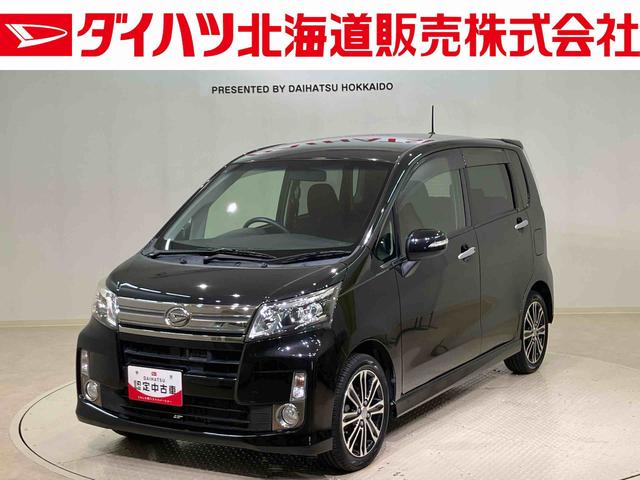 ムーヴカスタム　Ｘ　ＶＳスマートセレクションＳＡ＆ＳＮ（北海道）の中古車