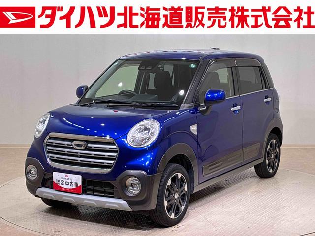 キャストアクティバＧ　ＶＳ　ＳＡIII４ＷＤ　アルミホイール　スマートキー　記録簿　ワンオーナー　エアバッグ　エアコン　パワーステアリング　パワーウィンドウ　ＡＢＳ（北海道）の中古車