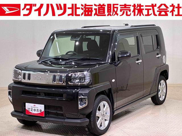 タフトＧターボ４ＷＤ　アルミホイール　ターボ　スマートキー　記録簿　禁煙車　ワンオーナー　エアバッグ　エアコン　パワーステアリング　パワーウィンドウ　ＡＢＳ（北海道）の中古車