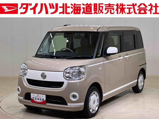 ムーヴキャンバスＸホワイトアクセントリミテッド　ＳＡIII４ＷＤ　アイドリングストップ　オートマチックハイビーム　衝突防止システム　レーンアシスト　スマートキー　記録簿　エアバッグ　エアコン　パワーステアリング　パワーウィンドウ　ＣＤ　ＡＢＳ（北海道）の中古車