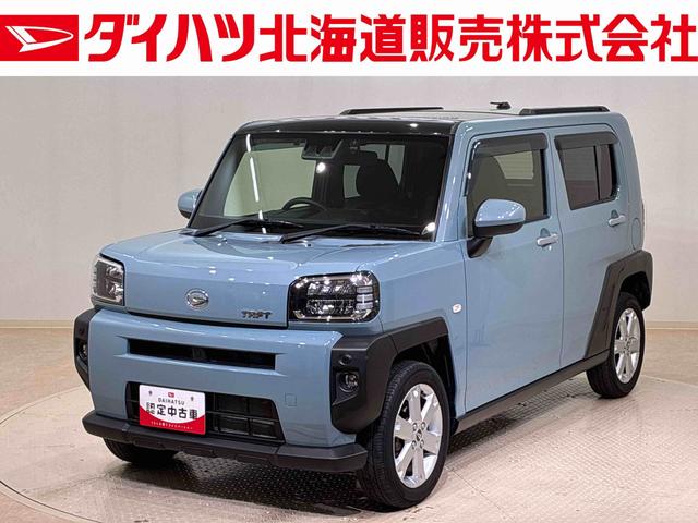 タフトＧ（北海道）の中古車