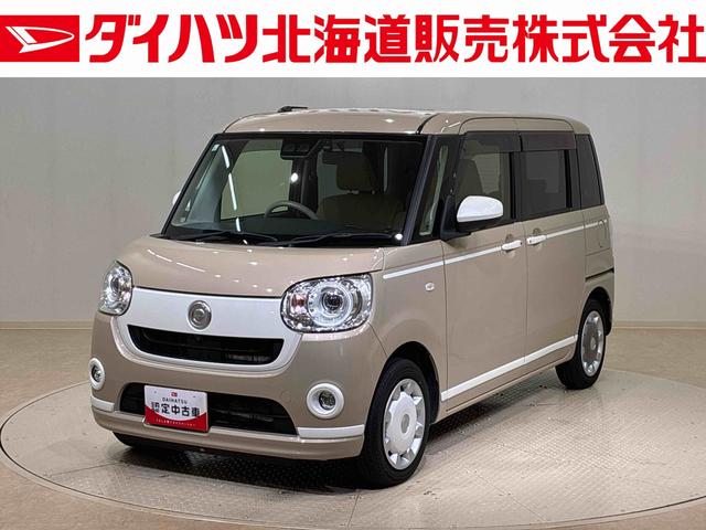 ムーヴキャンバスＧホワイトアクセントＶＳ　ＳＡIII４ＷＤ　シートヒーター　アイドリングストップ　オートマチックハイビーム　衝突防止システム　ＬＥＤヘッドランプ　レーンアシスト　スマートキー　記録簿　禁煙車　ワンオーナー　エアバッグ　エアコン　ＡＢＳ（北海道）の中古車