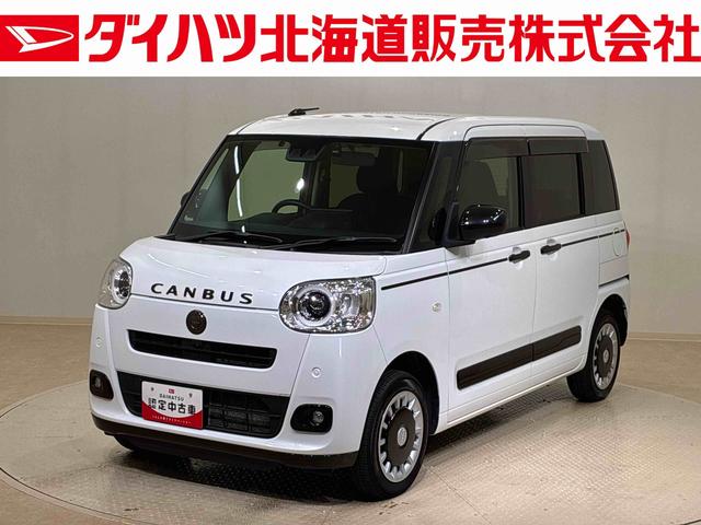 ムーヴキャンバスセオリーＧ４ＷＤ　ＥＴＣ　スマートキー　記録簿　禁煙車　ワンオーナー　エアバッグ　エアコン　パワーステアリング　パワーウィンドウ　ＡＢＳ（北海道）の中古車