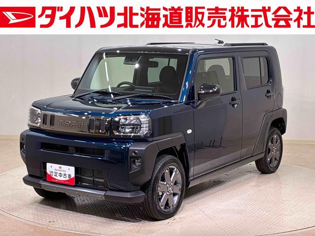 タフトＧ　ダーククロムベンチャー４ＷＤ　アルミホイール　スマートキー　記録簿　ワンオーナー　エアバッグ　エアコン　パワーステアリング　パワーウィンドウ　ＡＢＳ（北海道）の中古車