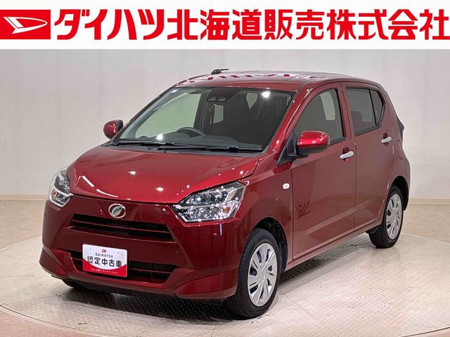 ミライースＸ　リミテッドＳＡIII（北海道）の中古車