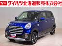４ＷＤ　アルミホイール　スマートキー　記録簿　ワンオーナー　エアバッグ　エアコン　パワーステアリング　パワーウィンドウ　ＡＢＳ（北海道）の中古車