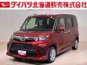 ４ＷＤ　アイドリングストップ　オートマチックハイビーム　衝突防止システム　ＬＥＤヘッドランプ　レーンアシスト　スマートキー　記録簿　禁煙車　ワンオーナー　エアバッグ　エアコン　パワーステアリング（北海道）の中古車