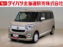 ４ＷＤ　シートヒーター　アイドリングストップ　オートマチックハイビーム　衝突防止システム　ＬＥＤヘッドランプ　レーンアシスト　スマートキー　記録簿　禁煙車　ワンオーナー　エアバッグ　エアコン　ＡＢＳ（北海道）の中古車