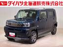 ４ＷＤ　アルミホイール　スマートキー　記録簿　ワンオーナー　エアバッグ　エアコン　パワーステアリング　パワーウィンドウ　ＡＢＳ（北海道）の中古車