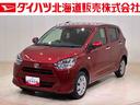 （北海道）の中古車