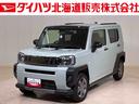 ４ＷＤ　アルミホイール　スマートキー　記録簿　ワンオーナー　エアバッグ　エアコン　パワーステアリング　パワーウィンドウ　ＣＤ　ＡＢＳ（北海道）の中古車