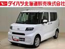 ４ＷＤ　アイドリングストップ　オートマチックハイビーム　衝突防止システム　ＬＥＤヘッドランプ　レーンアシスト　キーレスエントリー　記録簿　ワンオーナー　エアバッグ　エアコン　パワーステアリング　ＡＢＳ（北海道）の中古車