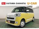 １年保証距離無制限　走行２３３７４キロ　フルセグナビ　バックカメラ　ブルートゥース　ドラレコ　マット　サイドエアバッグ　ＬＥＤヘッドランプ　アイドリングストップ　シートヒーター　両側電動スライドドア（埼玉県）の中古車