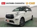 一年保証・走行距離無制限　走行５２７８９キロ　フルセグナビ　ブルートゥース　バックカメラ　ドラレコ　オートライト　ＬＥＤヘッドライト　ベンチシート（埼玉県）の中古車