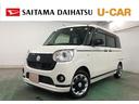 車検Ｒ９．７　一年保証・走行距離無制限　走行４５２９０キロ　両側パワスラドア　純正８インチフルセグナビ　ＴＶ　ＤＶＤ　ＢＴオーディオ　全周囲カメラ　ドラレコ　オートライト　ＬＥＤヘッドライト（埼玉県）の中古車