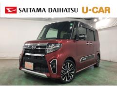  (埼玉県)