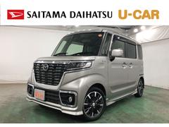  (埼玉県)