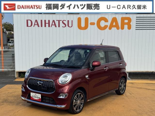 キャストスタイルＧ　ＳＡII平成２８年式　衝突低減ブレーキ　純正フルセグナビ　Ｂカメラ　ドラレコ（福岡県）の中古車