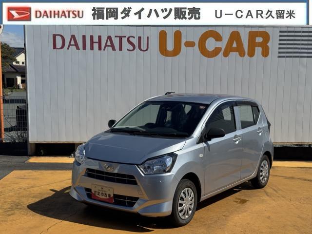 ミライースＬ　ＳＡIII令和２年式　衝突低減ブレーキ（福岡県）の中古車