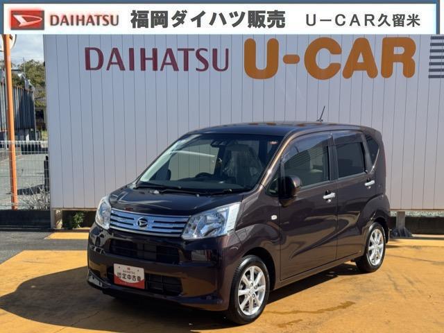 ムーヴX SAIII平成30年式 衝突低減ブレーキ DVDチューナー Bカメラ(福岡県)の中古車