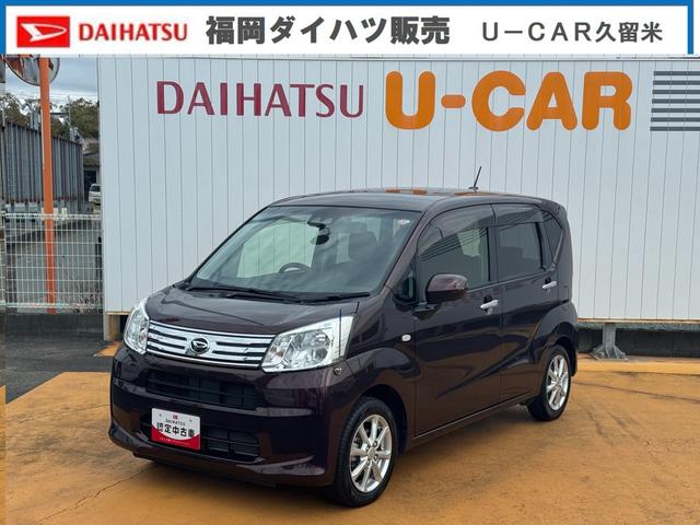 ムーヴＸリミテッドII　ＳＡIII令和２年式　衝突低減ブレーキ　純正フルセグナビ　ＥＴＣ　ドラレコ（福岡県）の中古車