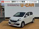 平成２７年式　衝突低減ブレーキ（福岡県）の中古車
