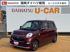 キャストスタイルＧ　ＳＡＩＩ平成２８年式　衝突低減ブレーキ　純正フルセグナビ　Ｂカメラ　ドラレコ