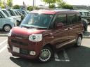 （福岡県）の中古車