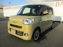 Ｒ７年式・両側パワースライドドア・ＬＥＤヘッドライト・バックカメラ（福岡県）の中古車