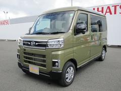(福岡県)  (福岡県)