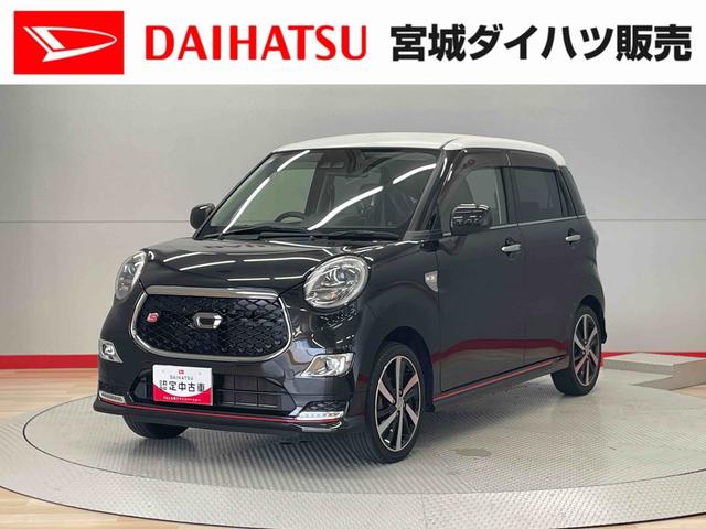 キャストスポーツＳＡIII（宮城県）の中古車