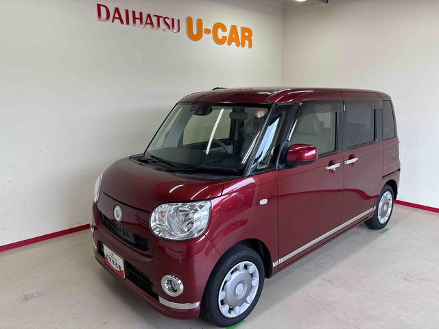 ムーヴキャンバスＸリミテッドメイクアップ　ＳＡII４ＷＤ　純正ＣＤ　ハロゲンヘッドライト　ＬＥＤフォグランプ　オートエアコン／ライト／電動格納ドアミラー　両側電動スライドドア　チルトステアリング　運転席シートリフター　キーフリー（秋田県）の中古車