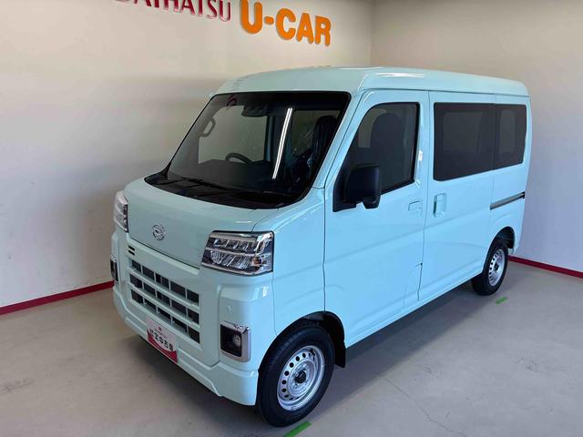 ハイゼットカーゴＤＸ電子４ＷＤ　マニュアルエアコン　ＬＥＤヘッドライト／フォグランプ　コーナーセンサ−　キーレスエントリー　オートライト／ハイビーム　パワーウィンドウ　スマートアシスト（予防安全装置）（秋田県）の中古車