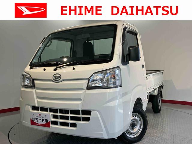 ハイゼットトラックスタンダードエアコン　パワステ　運転席エアバック　ＡＢＳ　４ＷＤ　４速オートマチック（愛媛県）の中古車