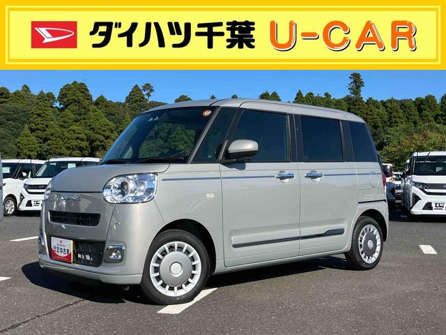 ムーヴキャンバスセオリーＧターボＬＥＤヘッドライト／両側電動スライドドア／アダプティブクルーズコントロール／コーナーセンサー／衝突回避支援システム／横滑り防止装置／オートライト／オートエアコン／電動格納ミラー／電動パーキングブレーキ（千葉県）の中古車