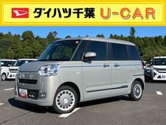 ムーヴキャンバスセオリーＧターボＬＥＤヘッドライト／両側電動スライドドア／アダプティブクルーズコントロール／コーナーセンサー／衝突回避支援システム／横滑り防止装置／オートライト／オートエアコン／電動格納ミラー／電動パーキングブレーキ