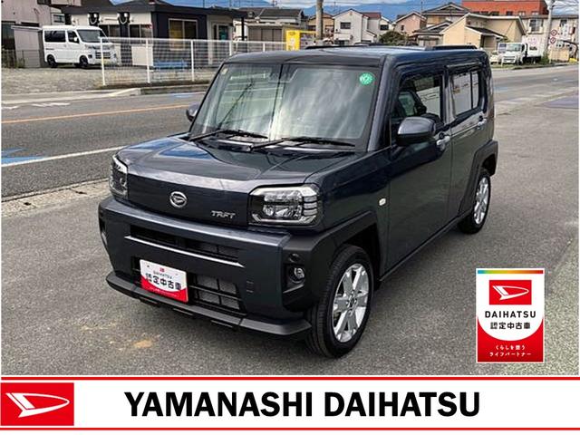 タフトG 4WD ディスプレイオーディオ バックモニタースマートアシスト・15インチアルミ・LEDヘッドランプ・LEDフォグ・スカイフィールトップ・電動パーキング・運転席助手席シートヒーター・USBソケット(山梨県)の中古車