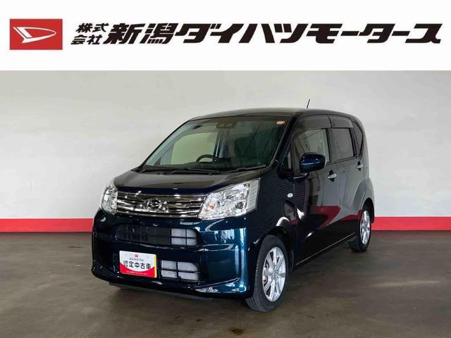 ムーヴＸリミテッドII　ＳＡIII（車内　消臭・抗菌　処理済）　衝突被害軽減システム　４ＷＤ　ナビ　バックカメラ　アルミホイール　キーフリーシステム（新潟県）の中古車