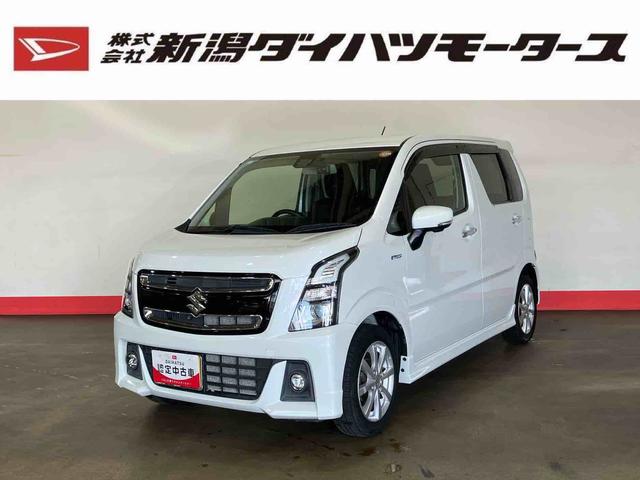 ワゴンＲスティングレーハイブリッドＸ（車内　消臭・抗菌　処理済）　衝突被害軽減システム　ナビ　パノラマモニター　アルミホイール　スマートキー（新潟県）の中古車