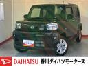 ワンオーナー　バックモニター対応カメラ　アダプティブクルーズコントロール　電動パーキングブレーキ　オートブレーキホールド　運転席・助手席シートヒーター　純正１５インチアルミホイール　スマアシ（香川県）の中古車