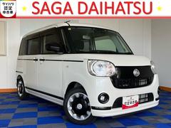  (佐賀県)
