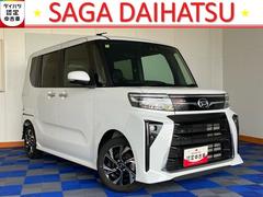  (佐賀県)
